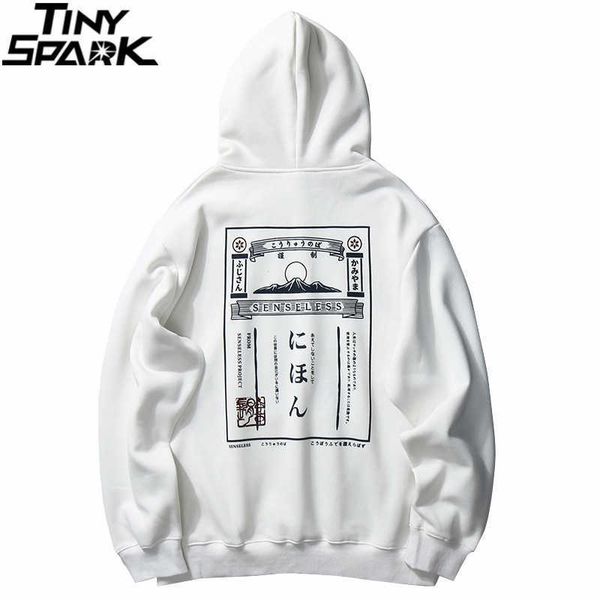 japanese kanji hoodie sweatshirt harajuku mens streetwear hip hop hoodie pullover cotton hooded sweatshirt fleece winter t200917, Black
japanese kanji hoodie sweatshirt harajuku mens streetwear hip hop hoodie pullover cotton hooded sweatshirt fleece winter t200917, Black