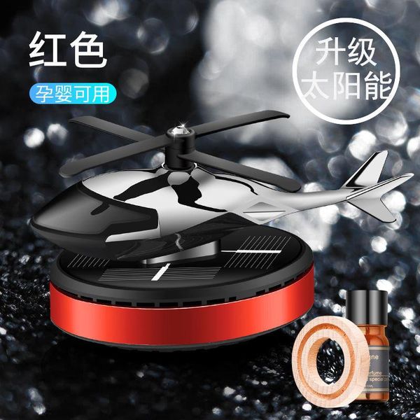 car air freshener perfume decoration ornaments solar rotating helicopter fragrance deodorizing lasting creative
car air freshener perfume decoration ornaments solar rotating helicopter fragrance deodorizing lasting creative
