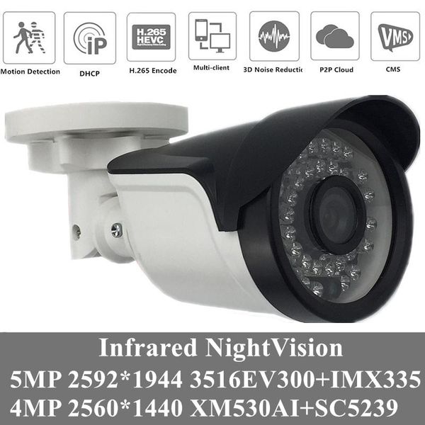 cameras 4pcs h.265 5mp 4mp ip camera 3516ev300+imx335 2592*1944 irc 36 leds nightvision onvif cms waterproof suit radiator
cameras 4pcs h.265 5mp 4mp ip camera 3516ev300+imx335 2592*1944 irc 36 leds nightvision onvif cms waterproof suit radiator