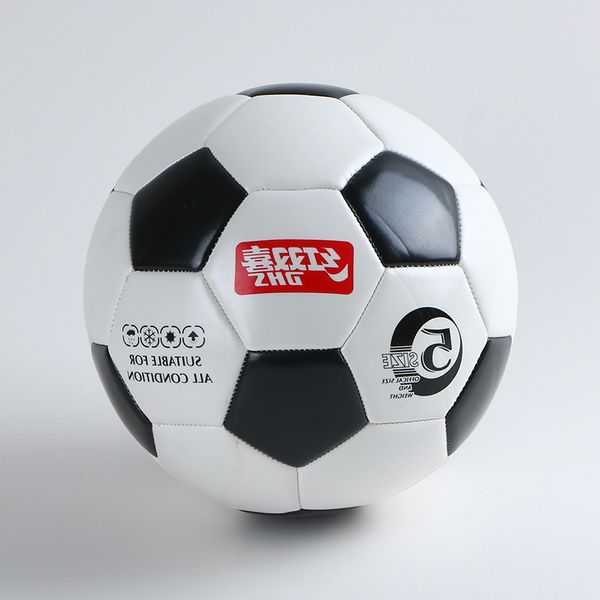 red double happiness football wear-resistant explosion-proof pu11 people 5 no. 5 4 children's competition training high
red double happiness football wear-resistant explosion-proof pu11 people 5 no. 5 4 children's competition training high