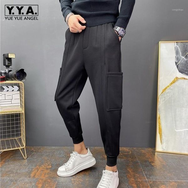 loose mens pockets casual stretch pants plus velvet thickening elastic waist warm adjustable fashion harem men's, Black
loose mens pockets casual stretch pants plus velvet thickening elastic waist warm adjustable fashion harem men's, Black