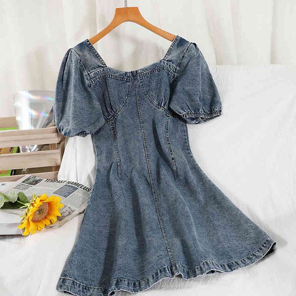 two piece dress deat women denim dress fashion spring puff solid ladies hr371 r07v, White
two piece dress deat women denim dress fashion spring puff solid ladies hr371 r07v, White