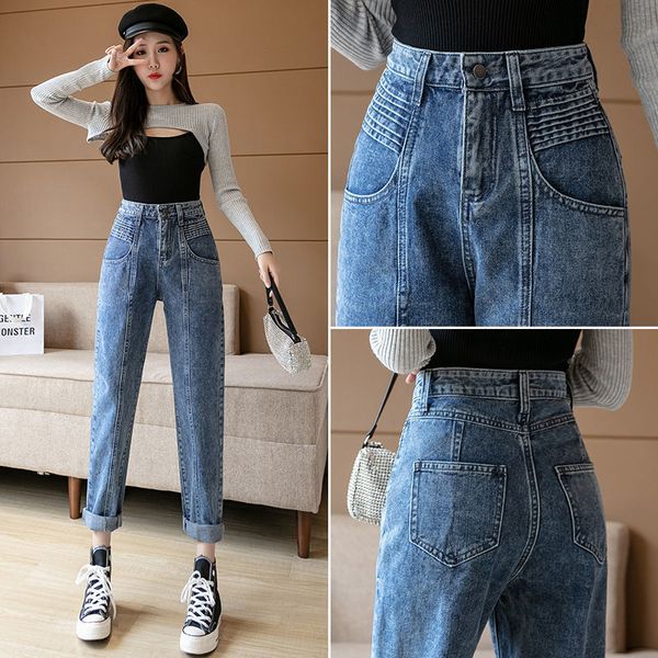 kog755 blue grey jeans women loose straight fall high new show waist high torre turnip pants
kog755 blue grey jeans women loose straight fall high new show waist high torre turnip pants