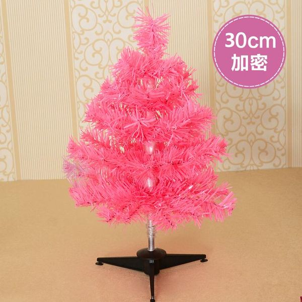 christmas decorations accessories tree baubles outdoor present ornaments balls 2021 decorazioni natalizie home decor ea6sds
christmas decorations accessories tree baubles outdoor present ornaments balls 2021 decorazioni natalizie home decor ea6sds