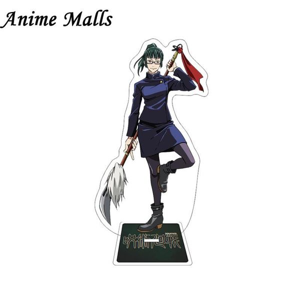 keychains cool japanese anime jujutsu kaisen acrylic stand figure model plate holder cake er toys deskdecor for kids boy gift, Silver
keychains cool japanese anime jujutsu kaisen acrylic stand figure model plate holder cake er toys deskdecor for kids boy gift, Silver