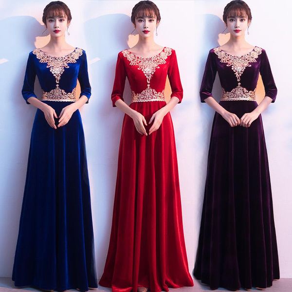 ethnic clothing women velour appliques evening party dress elegant a-line bridal wedding 2021 celebrity banquet vestidos, Red
ethnic clothing women velour appliques evening party dress elegant a-line bridal wedding 2021 celebrity banquet vestidos, Red