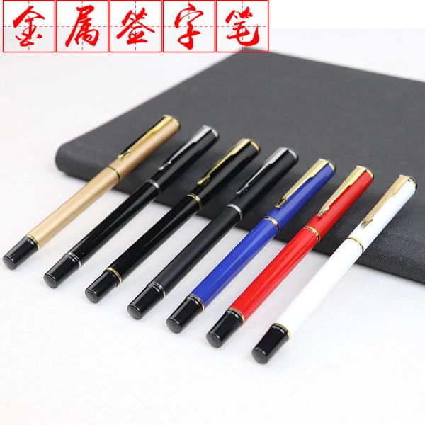 delivery fast metal signature pen multicolor busins gift pearl training course advertising
delivery fast metal signature pen multicolor busins gift pearl training course advertising