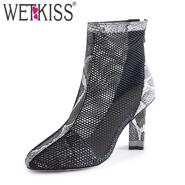 wetkiss mesh boots women snake skin ankle boot shoes female strange style high heels shoes ladies stitching zip shoes 210630, Black
wetkiss mesh boots women snake skin ankle boot shoes female strange style high heels shoes ladies stitching zip shoes 210630, Black