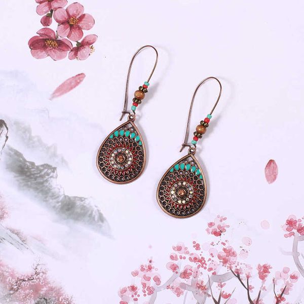 earring court exquisite carving flower hollow oil water drop shape simple long earrings hy-7521-3, Golden
earring court exquisite carving flower hollow oil water drop shape simple long earrings hy-7521-3, Golden