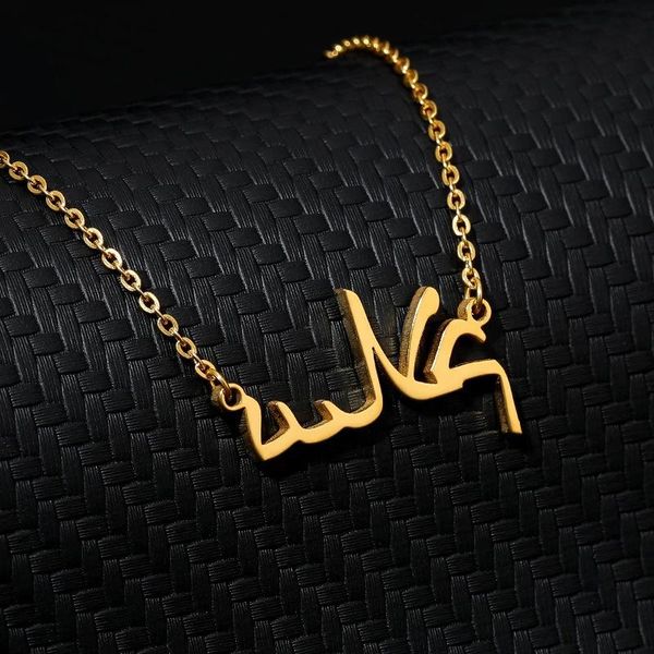 chains islam jewelry pendant necklace for women choker arabic names customized personalized bridesmaid gift stainless steal, Silver
chains islam jewelry pendant necklace for women choker arabic names customized personalized bridesmaid gift stainless steal, Silver