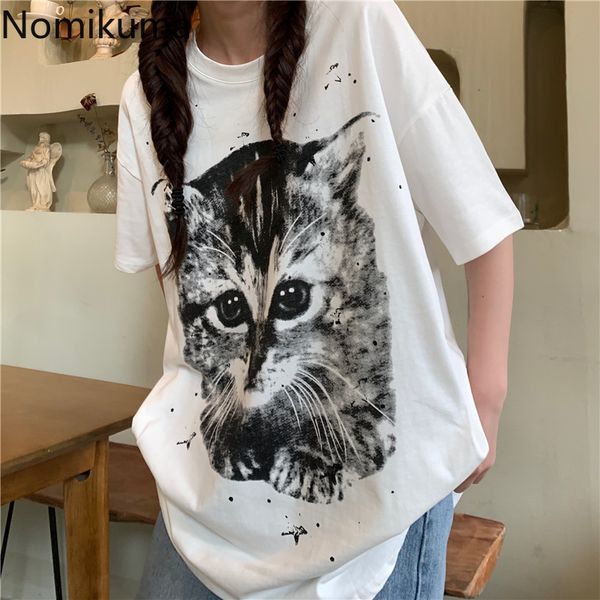 nomikuma animal printed t shirt women graphic tees o neck short sleeve casual loose tshirts summer high street camisetas 210514, White
nomikuma animal printed t shirt women graphic tees o neck short sleeve casual loose tshirts summer high street camisetas 210514, White