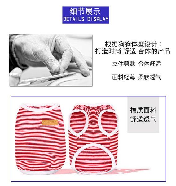 dog apparel clothes cat pet cotton stripes vest small medium large spring and summer-
dog apparel clothes cat pet cotton stripes vest small medium large spring and summer-