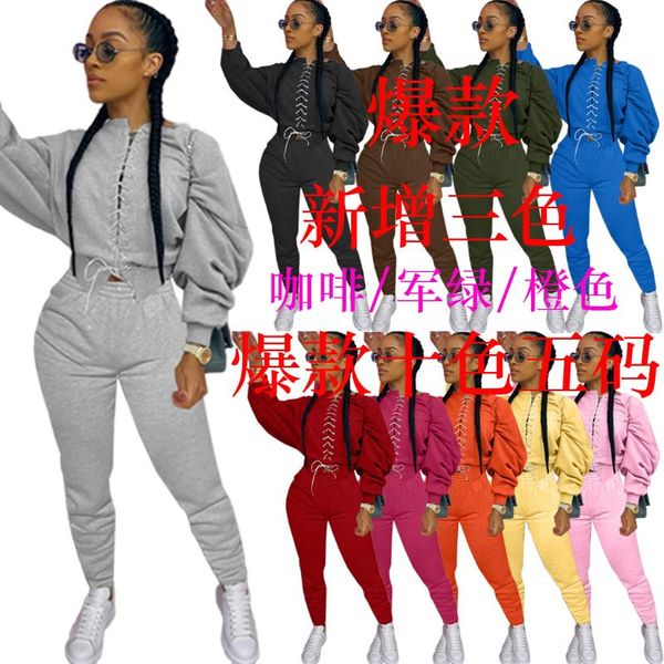 women's two piece pants 51f113 autumn winter women casual fashion lace-up sweater sports set and tracksuit sweatsuit outfits, White
women's two piece pants 51f113 autumn winter women casual fashion lace-up sweater sports set and tracksuit sweatsuit outfits, White
