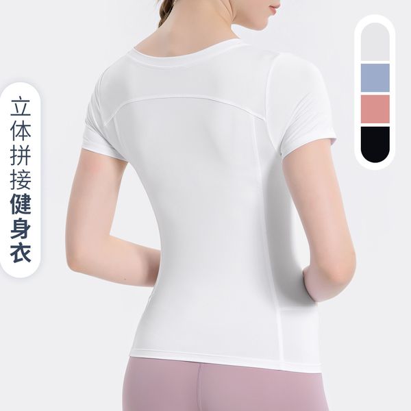 luxury party dresses yoga short sleeve sports t-shirt women's round neck tight elastic running fitns suit quick drying cloth, Black
luxury party dresses yoga short sleeve sports t-shirt women's round neck tight elastic running fitns suit quick drying cloth, Black