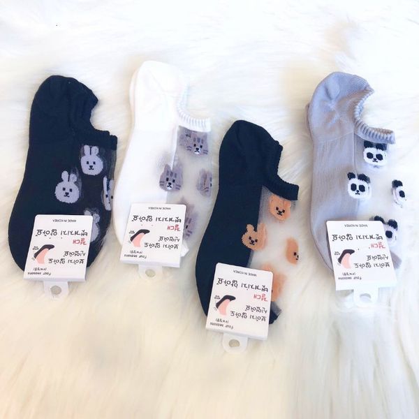 socks hosiery south korea dongdamen boat female cute cat penguin cartoon socks summer mh shallow mouth short stockings, Black;white
socks hosiery south korea dongdamen boat female cute cat penguin cartoon socks summer mh shallow mouth short stockings, Black;white
