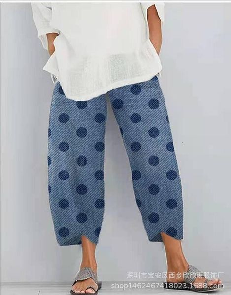 women's pants & capris 2021 loose beltless imitation denim harem casual, Black;white
women's pants & capris 2021 loose beltless imitation denim harem casual, Black;white
