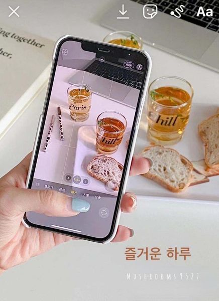 wine glasses simple niche paris letter printing glass coffee shop korean style latte cup breakfast milk
wine glasses simple niche paris letter printing glass coffee shop korean style latte cup breakfast milk