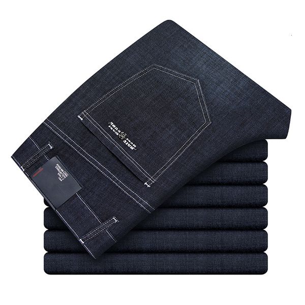 jean 2021 spring/summer classic letter metal light fashion thin blue jeans 1129b
jean 2021 spring/summer classic letter metal light fashion thin blue jeans 1129b