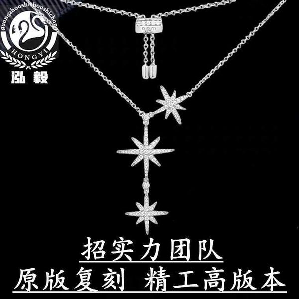 a family sier meteor meter character six pointed star three necklace women's pendant inlaid with diamond sweater chain bone, Silver
a family sier meteor meter character six pointed star three necklace women's pendant inlaid with diamond sweater chain bone, Silver