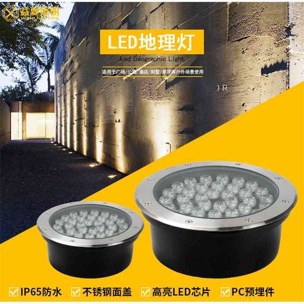 straight led outdoor embedded tree courtyard colorful buried lamp park villa
straight led outdoor embedded tree courtyard colorful buried lamp park villa