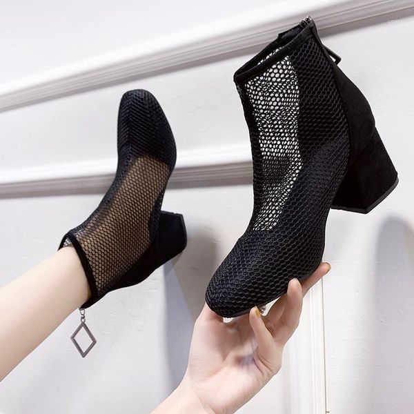 shoes sandals boots zipper luxury designer fashion rock high heel ladies elegant mid calf summer rubber fabric square toe fretwo1, Black
shoes sandals boots zipper luxury designer fashion rock high heel ladies elegant mid calf summer rubber fabric square toe fretwo1, Black