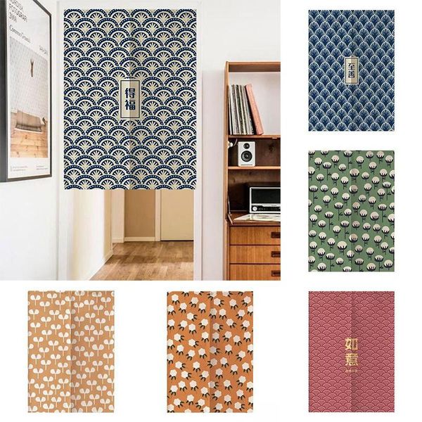 geomantic household bedroom decorative door curtain japanese kitchen partition toilet half & drapes
geomantic household bedroom decorative door curtain japanese kitchen partition toilet half & drapes