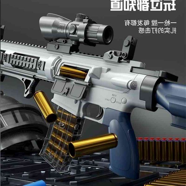 0135children's toy soft gun metal shell throwing sniper simulation model boy bullet firing chicken eating set
0135children's toy soft gun metal shell throwing sniper simulation model boy bullet firing chicken eating set