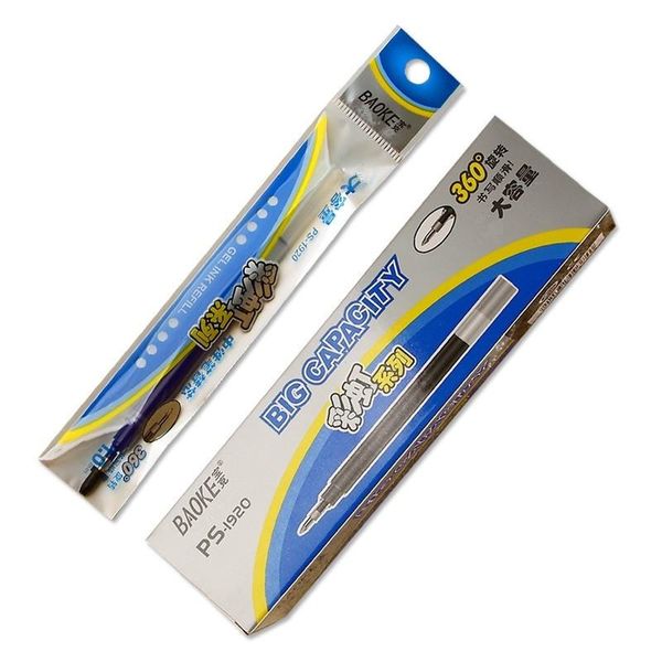 gel pens baoke ps1920 large capacity 1.0mm neutral pen core student office dedicated to replace the
gel pens baoke ps1920 large capacity 1.0mm neutral pen core student office dedicated to replace the