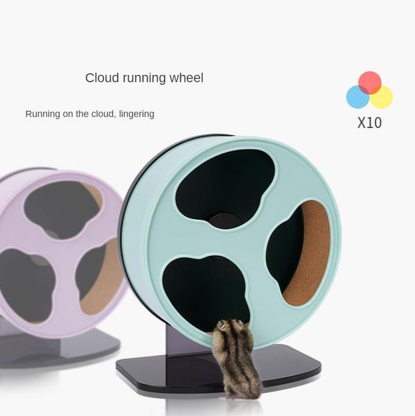small animal supplies super quiet hamster running wheel golden bear chipmunk height-adjustable large accessories toy
small animal supplies super quiet hamster running wheel golden bear chipmunk height-adjustable large accessories toy