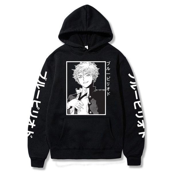 men's hoodies & sweatshirts 2021 japan anime blue period yatora yaguchi cool men funny cartoon printed winter long sleeve casual women, Black
men's hoodies & sweatshirts 2021 japan anime blue period yatora yaguchi cool men funny cartoon printed winter long sleeve casual women, Black