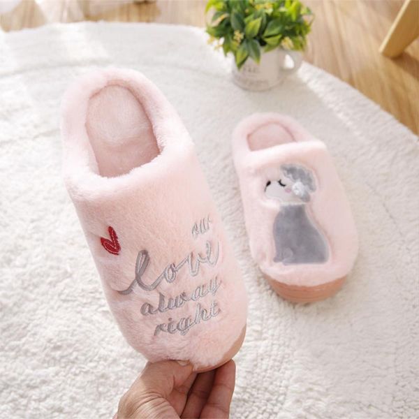 cute fluff dog winter warm slippers women family christmas gift cotton shoes for male and female pluch indoor slipper, Black
cute fluff dog winter warm slippers women family christmas gift cotton shoes for male and female pluch indoor slipper, Black