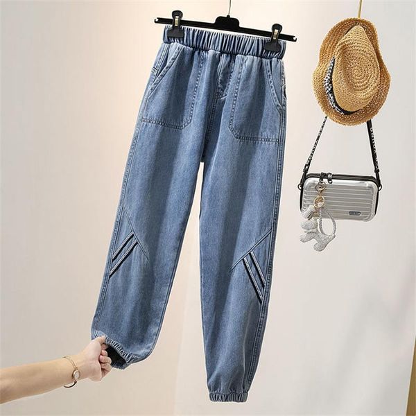 women's jeans plus velvet thickening women fashion elastic waist ankle-length harem pants all-matched casual denim patchwork baggy, Blue
women's jeans plus velvet thickening women fashion elastic waist ankle-length harem pants all-matched casual denim patchwork baggy, Blue