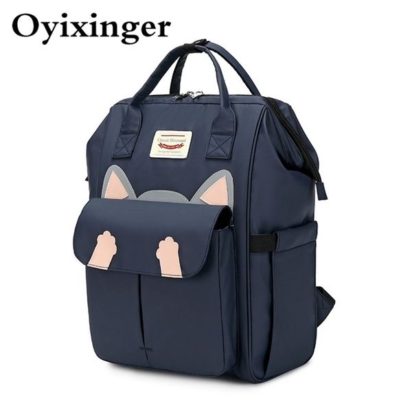 large capacity junior high girls school bags students bag women good-looking backpack travel waterproof children backpacks 210809
large capacity junior high girls school bags students bag women good-looking backpack travel waterproof children backpacks 210809