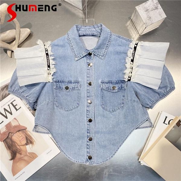 women's blouses & shirts 2021 summer ins style fashionable sweet letters lace sleeve irregular washed denim shirt for women, White
women's blouses & shirts 2021 summer ins style fashionable sweet letters lace sleeve irregular washed denim shirt for women, White