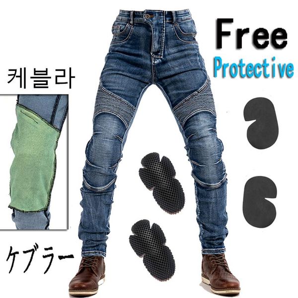 fireproof and wearable motorcycle pants men motorbike jeans touring racing protective gear apparel
fireproof and wearable motorcycle pants men motorbike jeans touring racing protective gear apparel