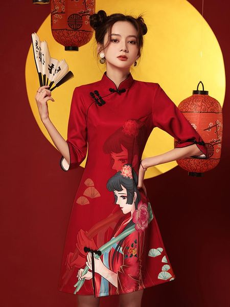 ethnic clothing 2021 chinese cheongsam modern japanese geisha style improved qipao dress oriental year greeting ao dai pography, Red
ethnic clothing 2021 chinese cheongsam modern japanese geisha style improved qipao dress oriental year greeting ao dai pography, Red