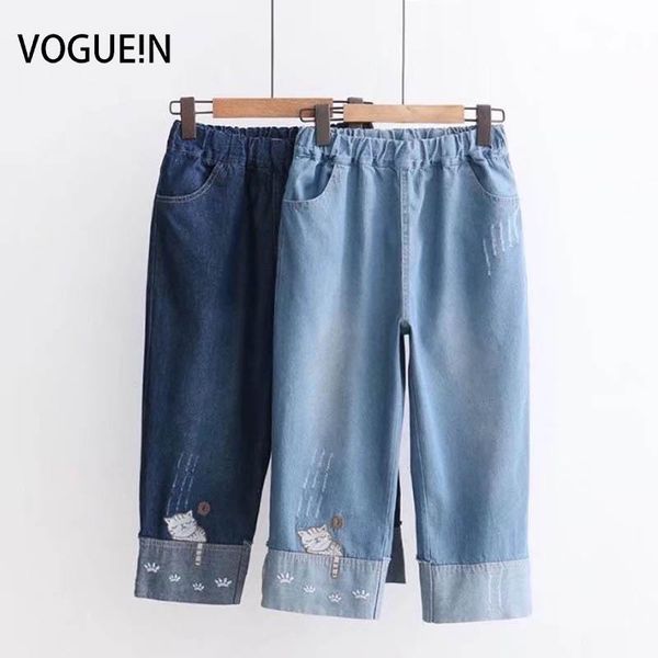women's jeans voguein womens cute embroidered cat pockets denim capri pants trousers wholesale, Blue
women's jeans voguein womens cute embroidered cat pockets denim capri pants trousers wholesale, Blue
