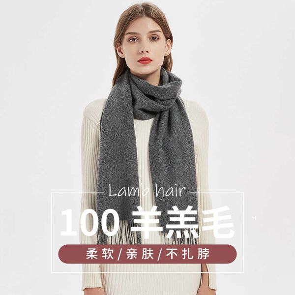 solid color wool cashmere scarf 2021 autumn winter male female couple bib shawl thickened to keep warm and straight, Blue;gray
solid color wool cashmere scarf 2021 autumn winter male female couple bib shawl thickened to keep warm and straight, Blue;gray