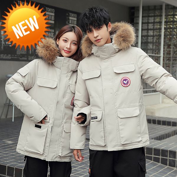 winter new men solid color parkas white duck down couples stand collar warm thick jacket male detachable hat casual parka coat, Black
winter new men solid color parkas white duck down couples stand collar warm thick jacket male detachable hat casual parka coat, Black