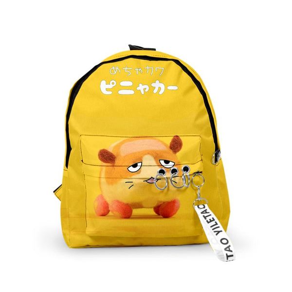 backpack classic funny pui school bags travel boys girls cute small 3d print oxford waterproof key chain notebook backpacks
backpack classic funny pui school bags travel boys girls cute small 3d print oxford waterproof key chain notebook backpacks