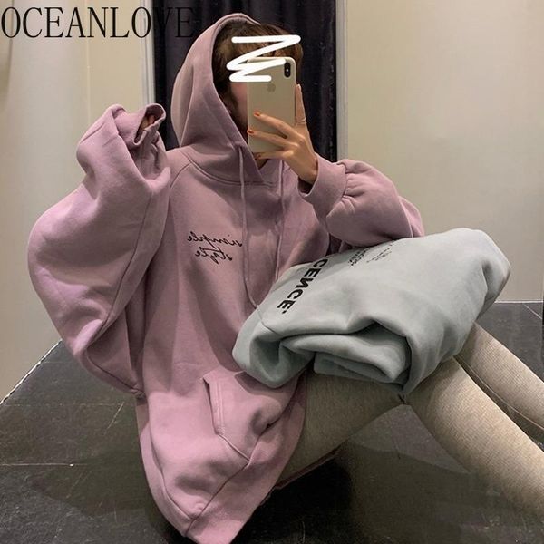 print letters sweatshirts hooded preppy style bf loose autumn 2021 women hoodies korean ins hoodie fashion 18702 women's &, Black
print letters sweatshirts hooded preppy style bf loose autumn 2021 women hoodies korean ins hoodie fashion 18702 women's &, Black