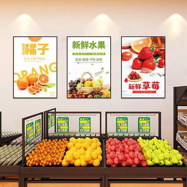 fruit shop decoration indoor supermarket creative poster sticker self adhesive window glass door wall frames
fruit shop decoration indoor supermarket creative poster sticker self adhesive window glass door wall frames