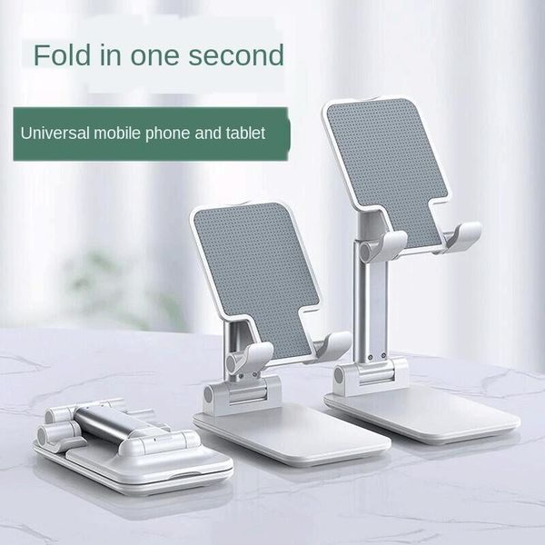 cell phone mounts & holders live support mini portable foldable retractable deskmanufacturer silicone non-slip mobile
cell phone mounts & holders live support mini portable foldable retractable deskmanufacturer silicone non-slip mobile