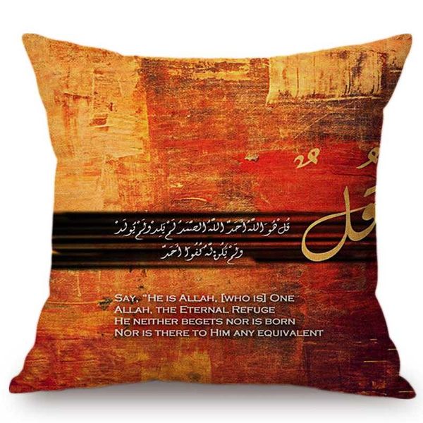 cushion/decorative pillow 18" vintage muslim koran quotes arabian art calligraphy home decorative sofa throw case islamic culture cushi
cushion/decorative pillow 18" vintage muslim koran quotes arabian art calligraphy home decorative sofa throw case islamic culture cushi