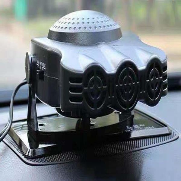 vehicle-mounted heating fan with both cold and warm functions 12v24v volt speed heater for car inside the electric interior decorations
vehicle-mounted heating fan with both cold and warm functions 12v24v volt speed heater for car inside the electric interior decorations