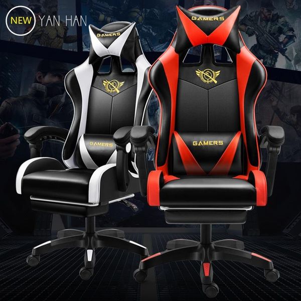 living room furniture upgrade latex back e-sports chair computer office recliner and lift staff with footrest
living room furniture upgrade latex back e-sports chair computer office recliner and lift staff with footrest