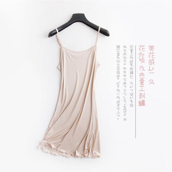 women's tanks & camis summer silk dress sling pajamas adjustable shoulder strap comfortable home clothes, White
women's tanks & camis summer silk dress sling pajamas adjustable shoulder strap comfortable home clothes, White
