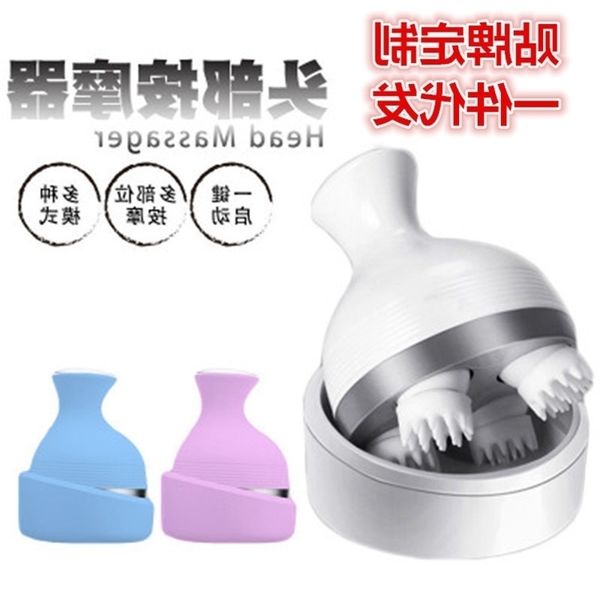 scalp new type electric massager portable charging dragon gripper head massage instrument
scalp new type electric massager portable charging dragon gripper head massage instrument