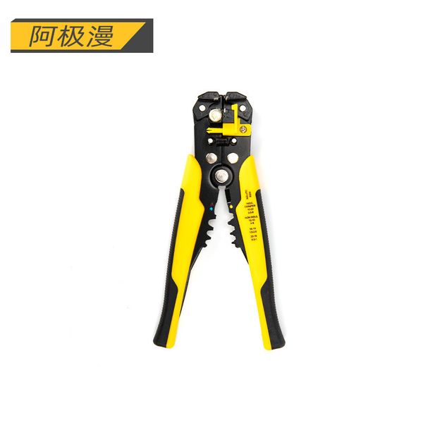ajiman manual electrician tool 8 inch wire drawing pliers multi function automatic stripping
ajiman manual electrician tool 8 inch wire drawing pliers multi function automatic stripping