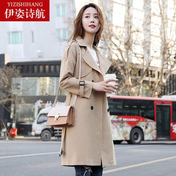 women's trench coats 2021 spring and autumn arrival fashion wild in the long section casual windbreaker jacket, Tan;black 
women's trench coats 2021 spring and autumn arrival fashion wild in the long section casual windbreaker jacket, Tan;black